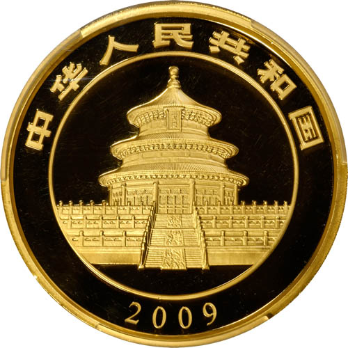 2009 1 Kilo Proof Chinese Gold Panda Coin PCGS PR65 DCAM (2)