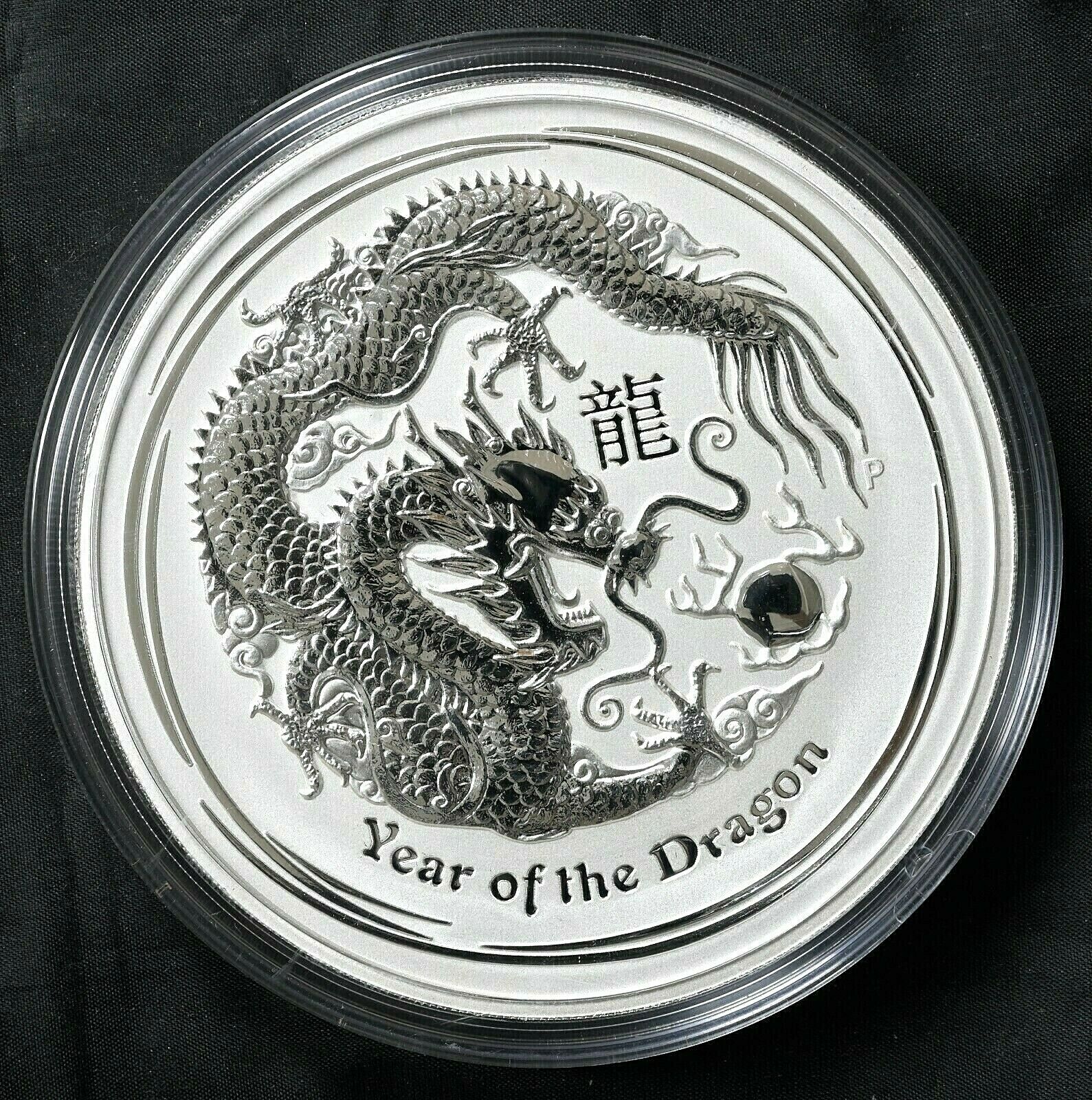2012 1 Kilo Australian Lunar Dragon Silver Coin - OMEGA BULLION LLC