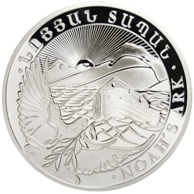 2014 5 Kilo Armenian Silver Noahs Ark Coin (2)
