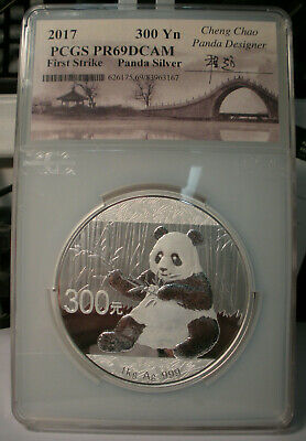 1 Kilo Chinese Silver Panda Coin PCGS