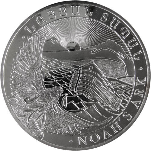 2018 5 Kilo Armenian Silver Noahs Ark Coin (2)