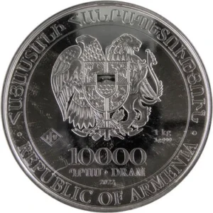 1 Kilo Armenian Silver Noahs Ark Coin