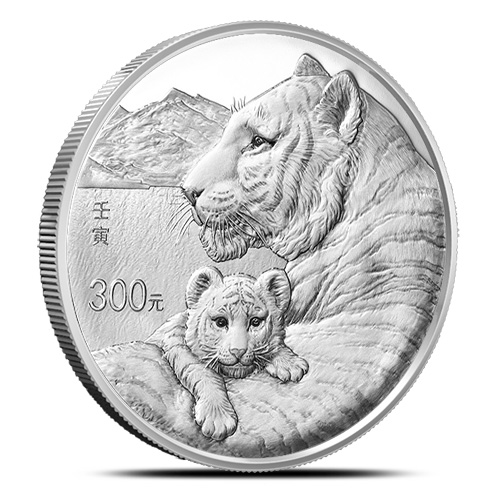 1 Kilo Chinese Silver Lunar Year of th