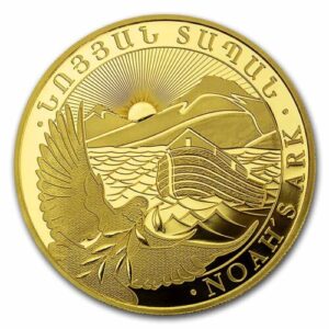 1/4 oz Armenian Gold Noahs Ark Coin