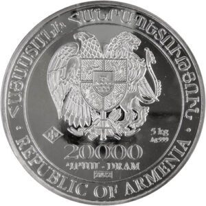 2022 5 Kilo Armenian Silver Noahs Ark Coin (BU)