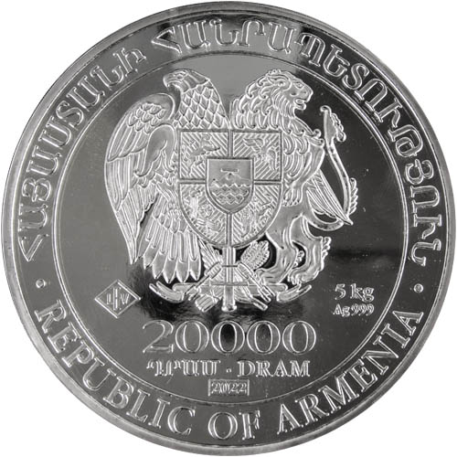 2022 5 Kilo Armenian Silver Noahs Ark Coin (2)
