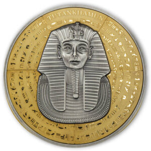 2022 500 Gram Antique Djibouti Silver 100 Years of Tutankhamun Puzzle Coin (Box + CoA)