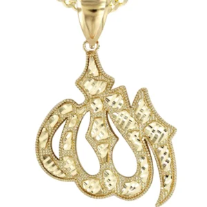 10K Yellow Gold Allah Necklace | Appx. 17 Grams