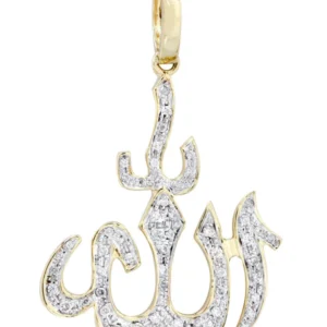 10K Yellow Gold Arabic Allah Diamond Necklace | 0.41 Carats