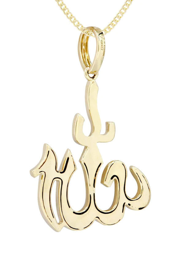 10K-Yellow-Gold-Arabic-Allah-Diamond-Necklace-3.webp