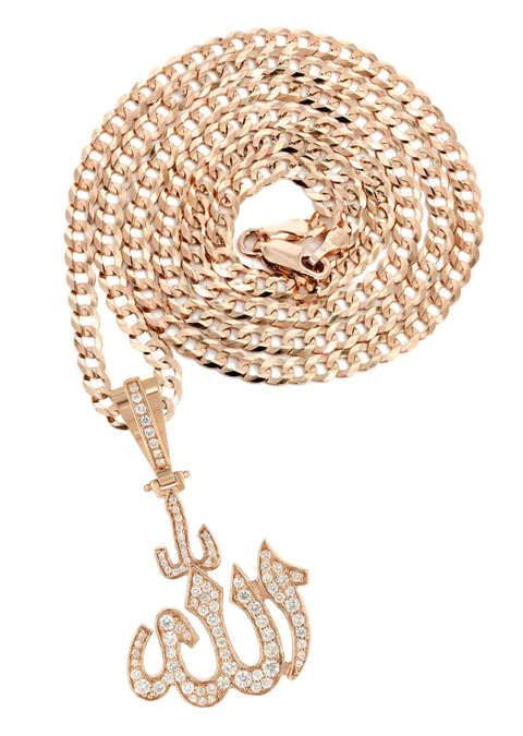 14K-Rose-Gold-Diamond-Allah-Necklace-1.webp