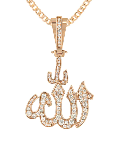 14K-Rose-Gold-Diamond-Allah-Necklace-2.webp