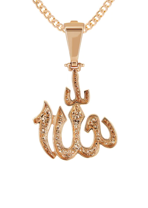 14K-Rose-Gold-Diamond-Allah-Necklace-3.webp