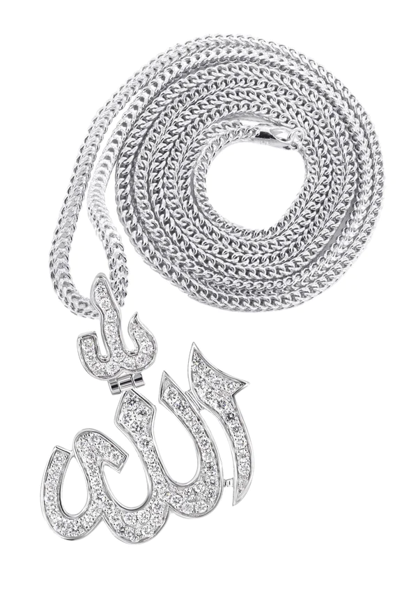 14K-White-Gold-Diamond-Allah-Necklace-1.webp
