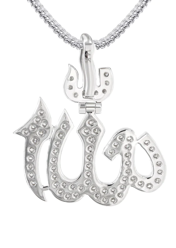 14K-White-Gold-Diamond-Allah-Necklace-3.webp