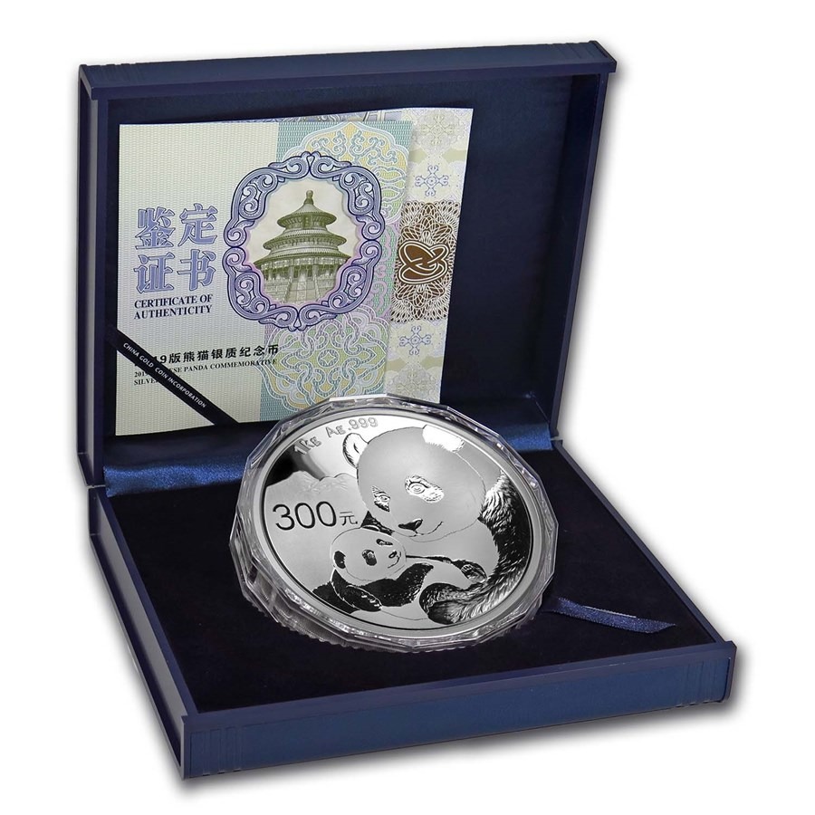 2019 China 1 kilo Silver Panda Proof (w/Box & COA)