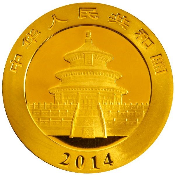 2014-1-oz-Chinese-Gold-Panda-Coin-BU-.jpg