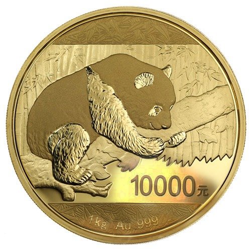 2016-1-Kilo-Proof-Chinese-Gold-Panda-Coin-Box-CoA-3.jpg