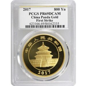 2017 50 Gram Chinese Gold Panda Coin PCGS PR69 DCAM FS