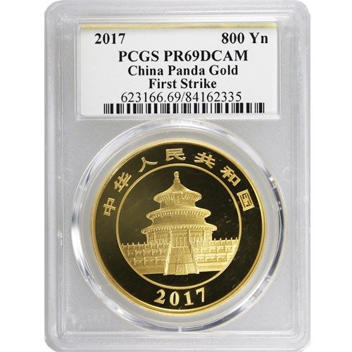 2017-50-Gram-Chinese-Gold-Panda-Coin-PCGS-PR69-DCAM-FS-.jpg