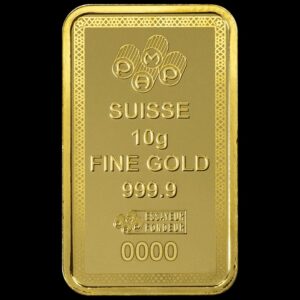 10 Gram PAMP Suisse Ayatul Kursi Gold Bar (New w/ Assay)