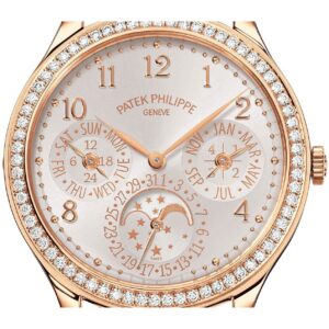 Buy Patek Philippe 7140R-001 Grand Complications Ladies First Perpetual Calendar Rose Gold Silver Dial Diamond Bezel